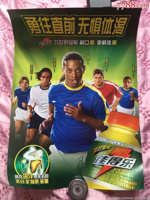 对于媒体与